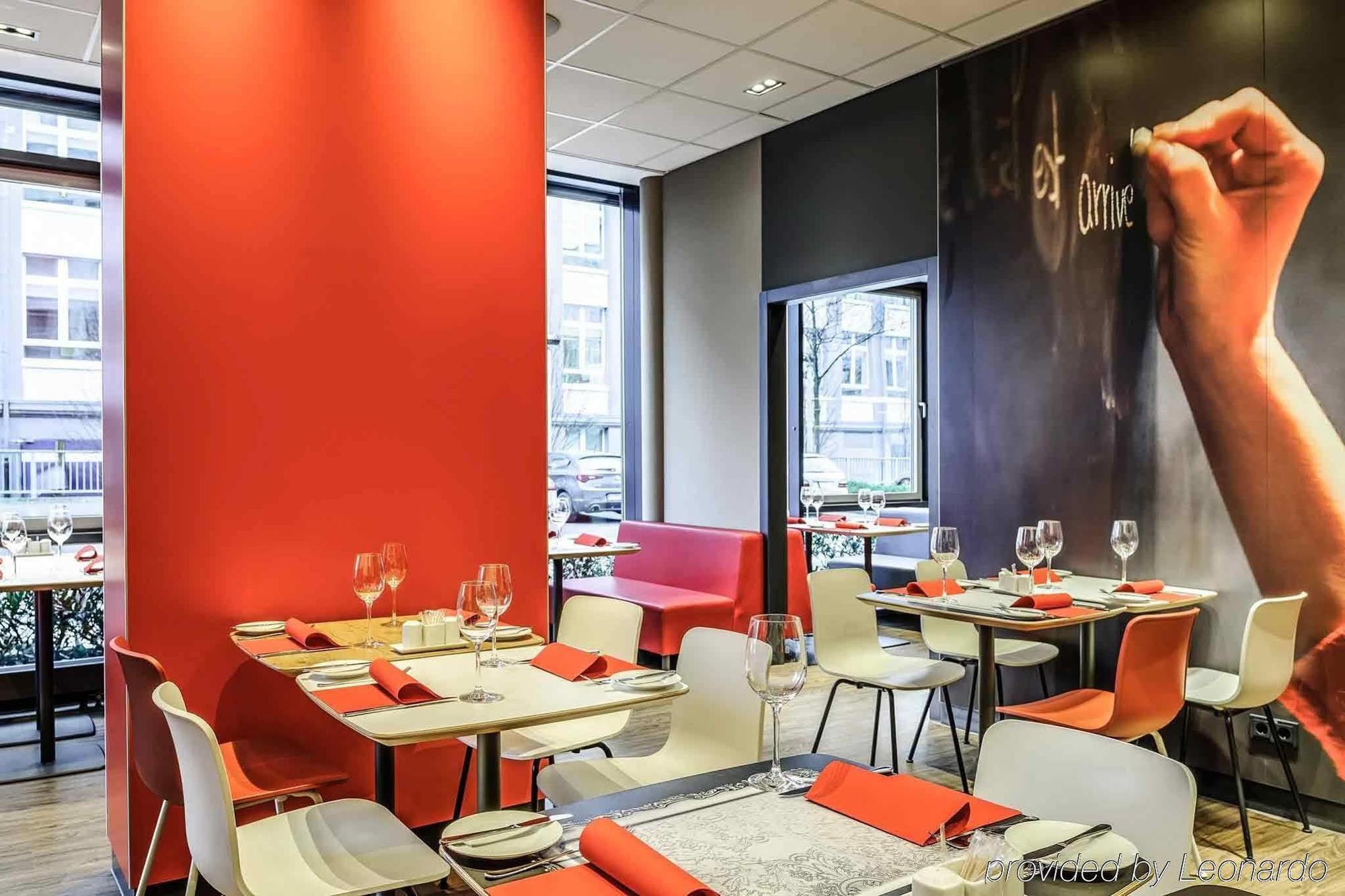 Ibis Hotel Koeln Airport Экстерьер фото